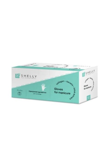 Shelly Manicure gloves set -  Guanti Spa monouso per manicure con cheratina, collagene ed estratto di orchidea Conf. 10 paia