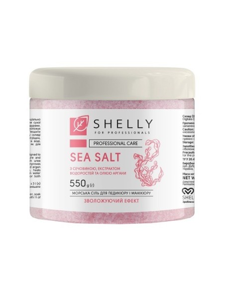 Shelly Sale per Pediluvio e Maniluvio con Urea,Estratto di alghe e olio di Argan 550 gr
