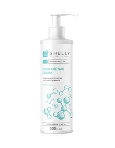 Shelly Crema per mani e unghie con cheratina,argento ed estratto di arnica 500 ml