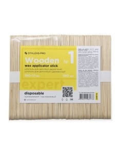 Staleks Pro Spatole in legno per ceretta EXPERT 10 - 150x17 mm 100 pz